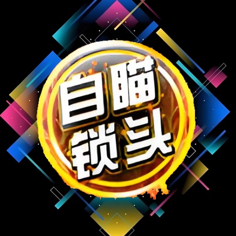 王者荣耀瞄准技巧大揭秘！掌握这些提升操作精准度与游戏体验