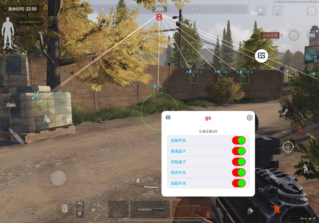 暗区突围天狼星攻略：Mini14狙击枪远程压制，BOSS暗潮巨鲨水下突袭收割