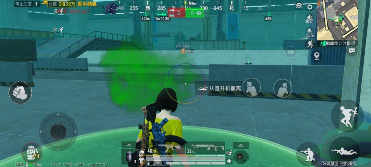 和平精英辞汐助手：模拟器精准显敌工具 多开兼容无延迟（精准显敌款）