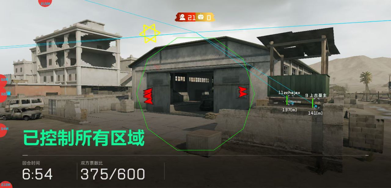 三角洲行动流光鹿攻略：哈夫币合理规划，加密硬盘+稀有零件安全带出不翻车