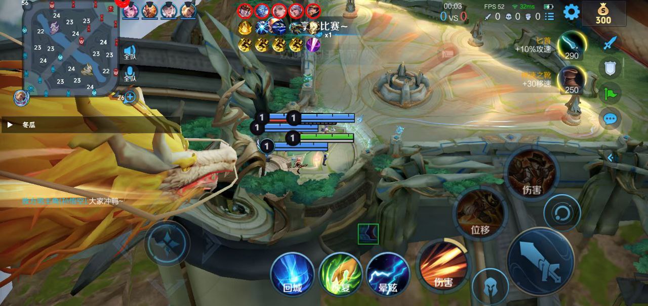 王者云汐顶尖纯安卓一体直装免root【砚禾/原松汐直装】（安卓稳定款）