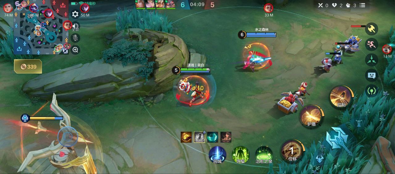 王者荣耀雾棠自瞄盒-后羿专属安卓免root工具（后羿专属款）