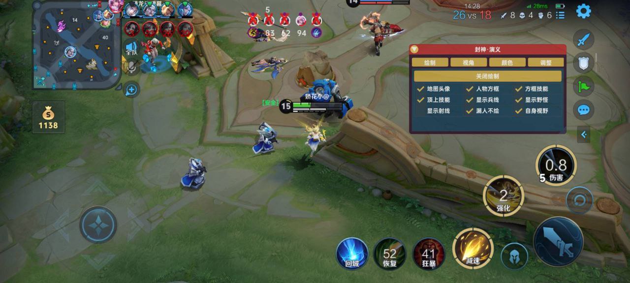 王者直装【头号玩家】周卡（S40 适配版）