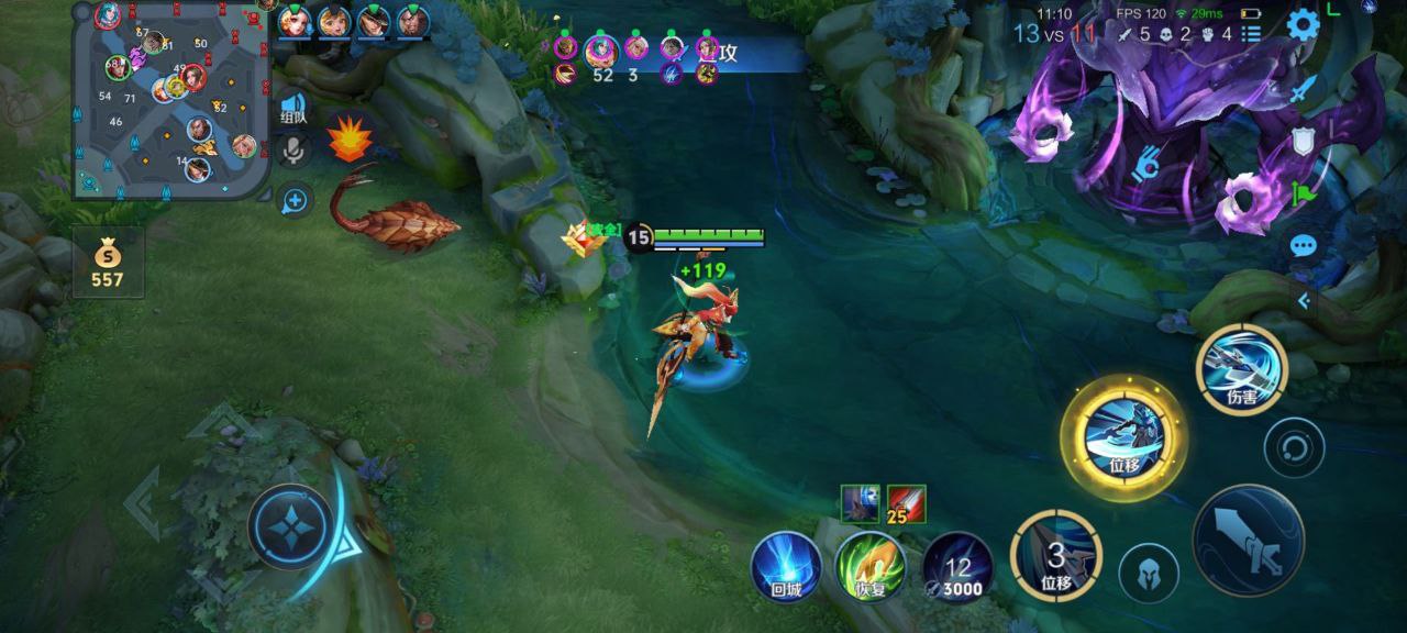 姜堰德庄杯王者荣耀争霸赛报名app 安卓最新版