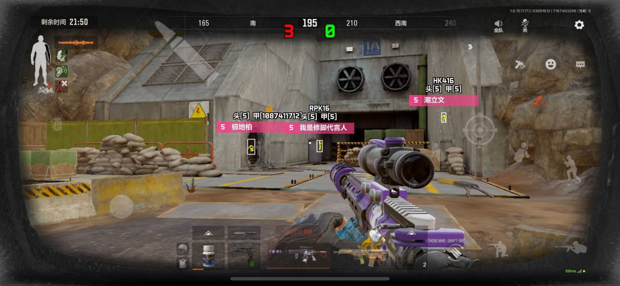 暗区突围南兮辅助-暗区突围国服安卓端聚点范围神器